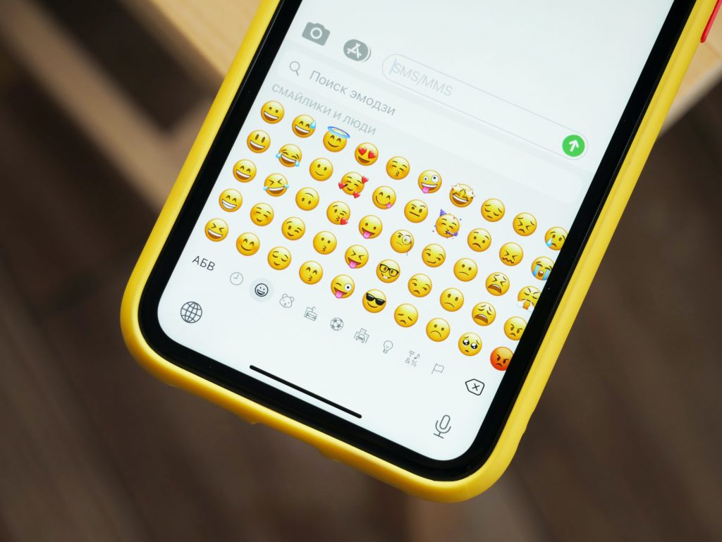 Le nouvel emoji le plus populaire en 2022 ?